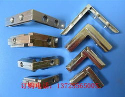 內直角連接件 流水線五金配件中的關鍵組件與批發指南