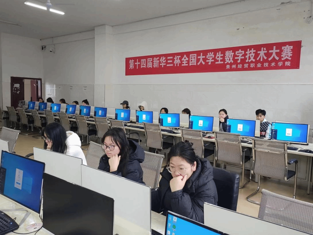 數(shù)智引領(lǐng)創(chuàng)新，技能驅(qū)動(dòng)未來(lái) 賦能網(wǎng)絡(luò)技術(shù)服務(wù)新篇章