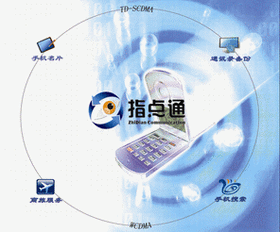 蘭州旌莉化妝品咨詢管理公司工藝品邊貿(mào)部 跨境美妝貿(mào)易的專業(yè)咨詢管理服務