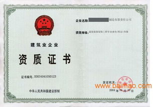 聚力教育 太原代辦資質(zhì)服務(wù)專(zhuān)家，以規(guī)模優(yōu)勢(shì)與高效服務(wù)贏得信賴(lài)