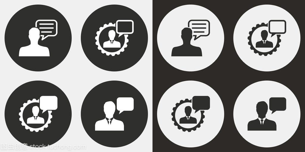 管理咨詢(xún)圖標(biāo)集 可視化專(zhuān)業(yè)，賦能咨詢(xún)管理