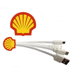 源頭廠家直銷(xiāo)四合一殼牌數(shù)據(jù)線 定制節(jié)日電子禮品，手機(jī)平板充電解決方案